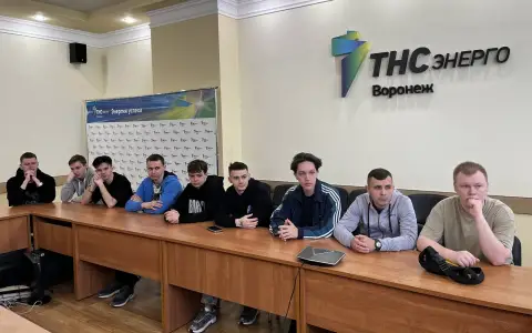 «ТНС энерго Воронеж» провело экскурсию для студентов-энергетиков ВГТУ