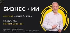 Реклама 18+, erid:  2VtzquZx9Ri