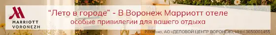 Реклама 16+, erid: 2VtzqvZxRu4