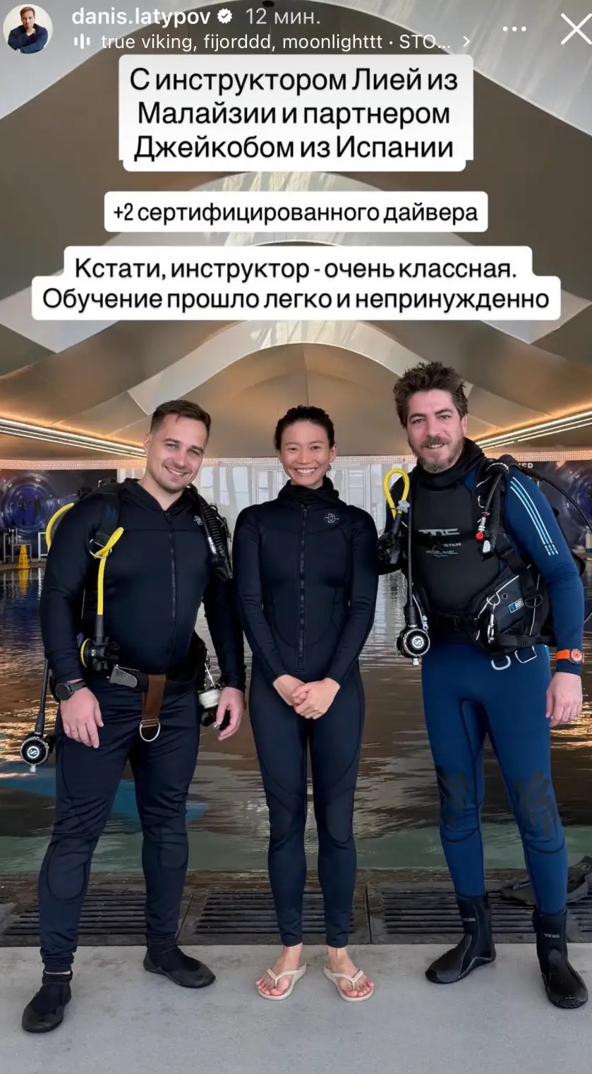 «Сливки соцсетей»: обучение дайвингу, выставка суперкаров и тренды агроритейла