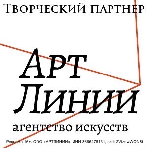 erid: 2VtzqwEBCn8