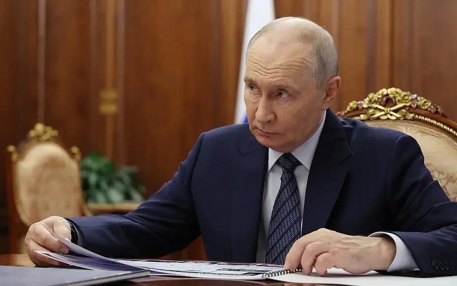 Фото – Президент России