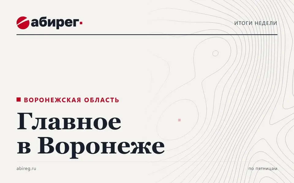 Фото редакции