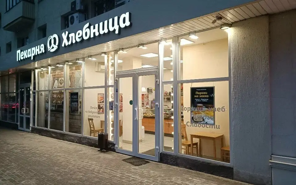 Фото: Яндекс. Карты