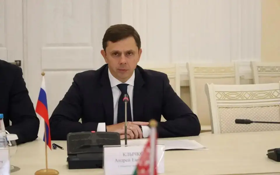фото: канал Андрей Клычкова в Мах