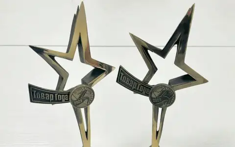 Продукция Группы «Черкизово» (активы в Черноземье) в очередной раз удостоилась наград ежегодной премии «Товар года»