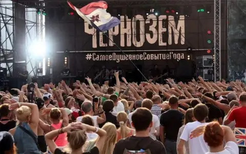 Рок-фестиваль «Чернозем» могут отменить в этом году из-за взлетевших цен на охранные услуги?