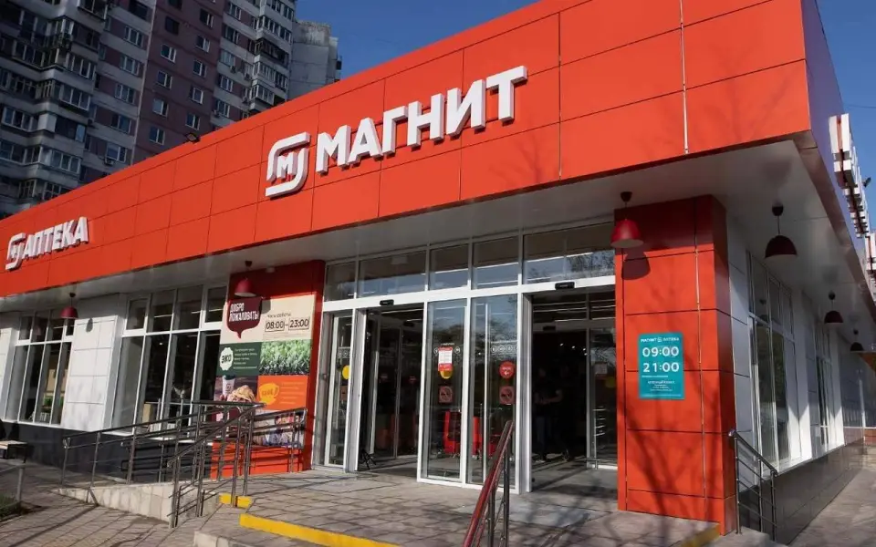 «Магнит» выкупил маркетплейс KazanExpress