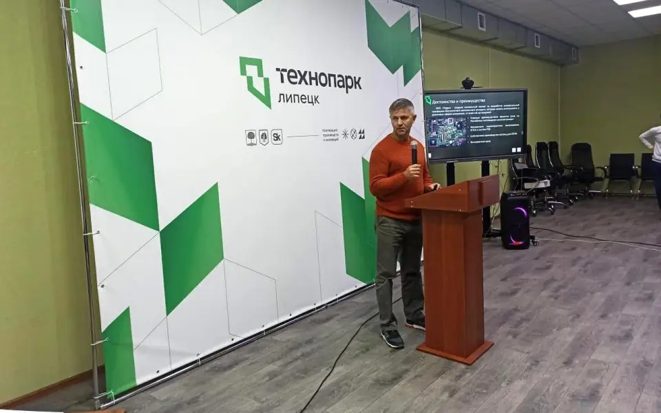 Компания «Терра» займется созданием беспилотников в липецком технопарке