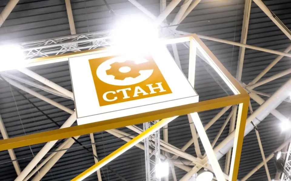 «Ростех» вложит более 300 млн рублей в новый завод в липецкой экономзоне