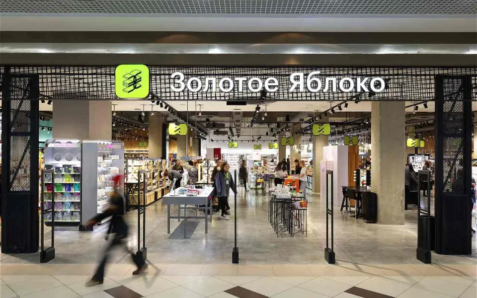 В Воронеже открылся первый флагманский магазин «Золотое яблоко»