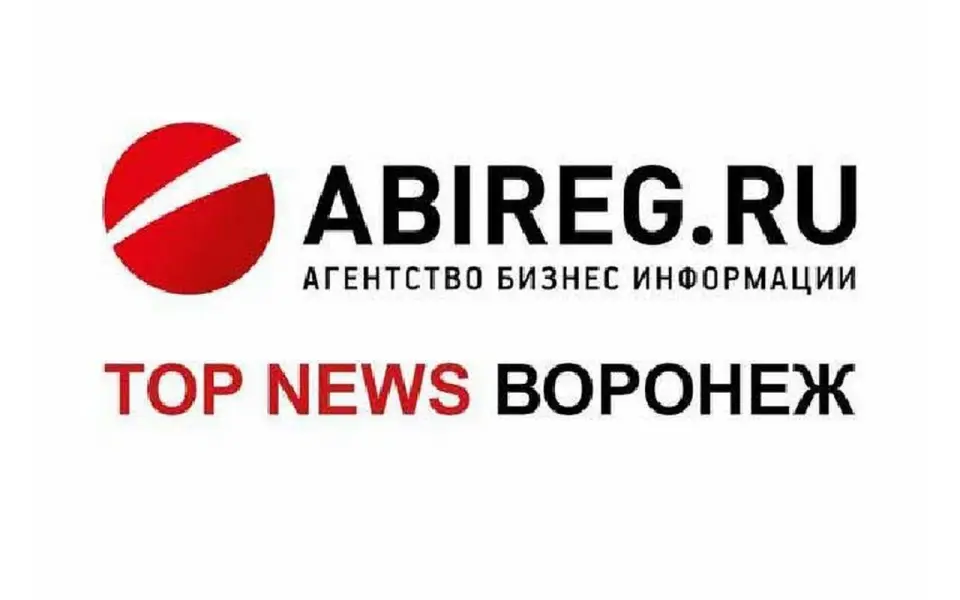 Главное в Воронеже: банкротный иск к главе РВК и новое место работы Шабалатова