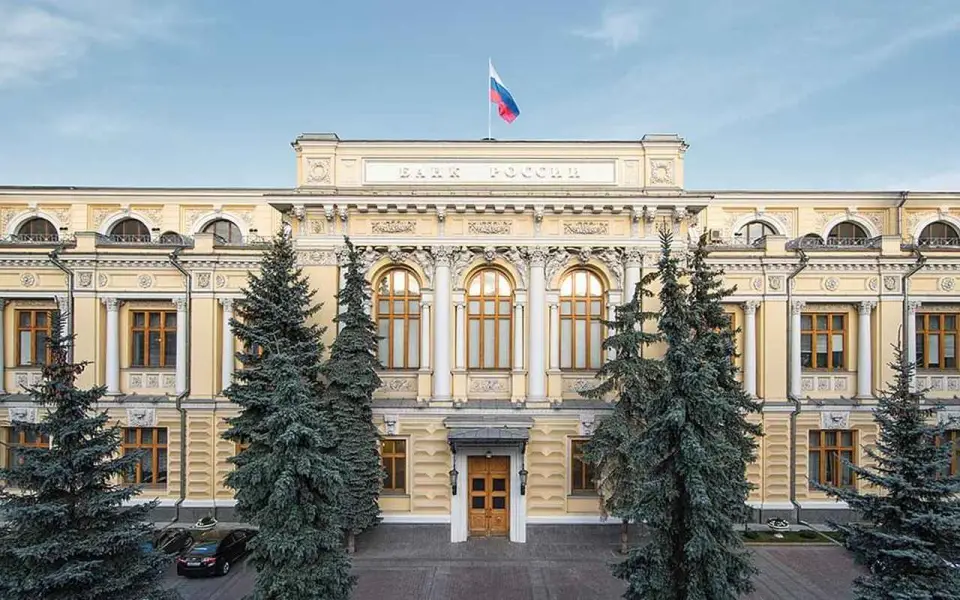 Глава воронежского филиала АБ «Россия» прокомментировал прогноз о снижении доходности банков
