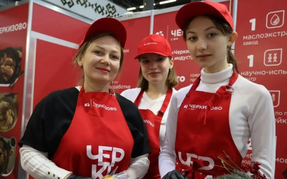 Группа «Черкизово» (активы в Черноземье) представила продукцию на международной выставке в Уфе