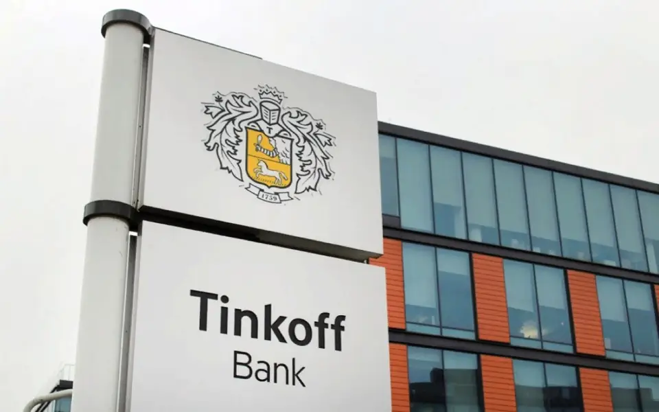 Сотрудникам банка «Тинькофф» запретили удаленную работу за рубежом