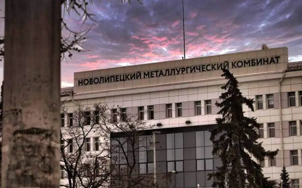 Новолипецкий металлургический комбинат отчитался о 505,7 млрд рублей выручки за полгода