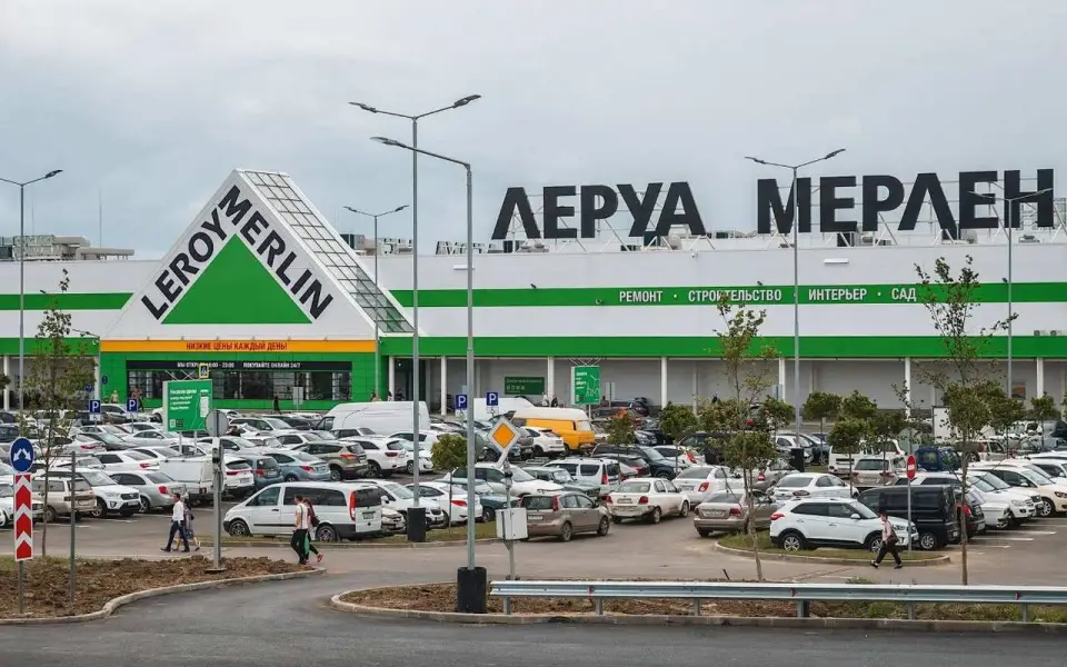 Российский бизнес Leroy Merlin перешел под контроль компании из ОАЭ Российский бизнес Leroy Merlin перешел под контроль компании из ОАЭ