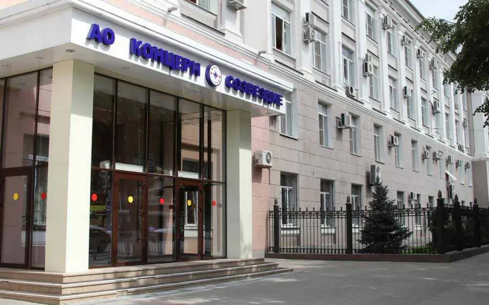 Воронежский концерн «Созвездие» увернулся в кассации от неустойки за срыв контракта на полмиллиарда перед Минобороны