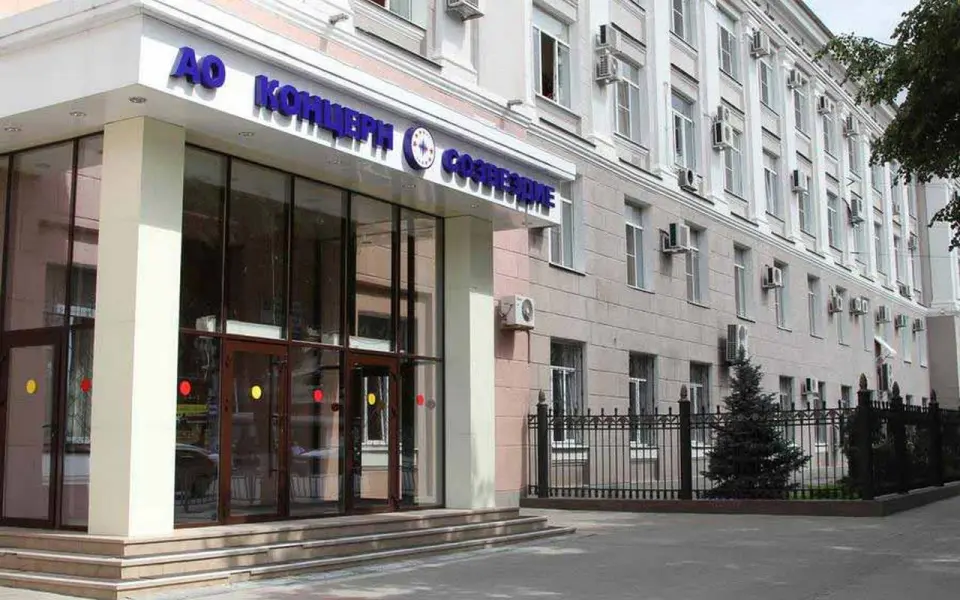 Минобороны хочет взыскать с воронежского концерна «Созвездие» 1,3 млрд рублей
