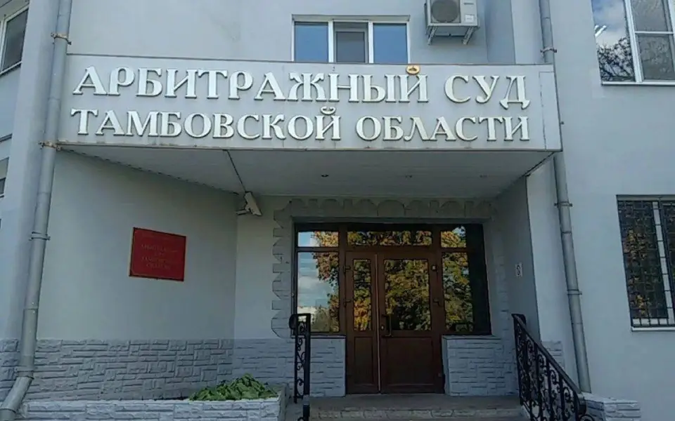 Тамбовский «Газпром» хочет взыскать с тепловой компании 63 млн рублей