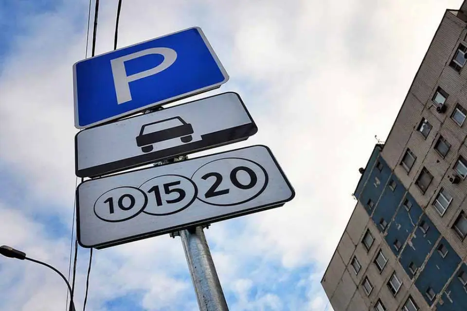 Введение платных парковок в Липецке переносится на январь