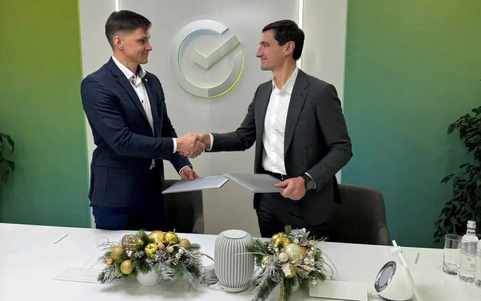 Белгородская ипотечная корпорация и Сбер подписали соглашение о сотрудничестве в сфере развития ИЖС