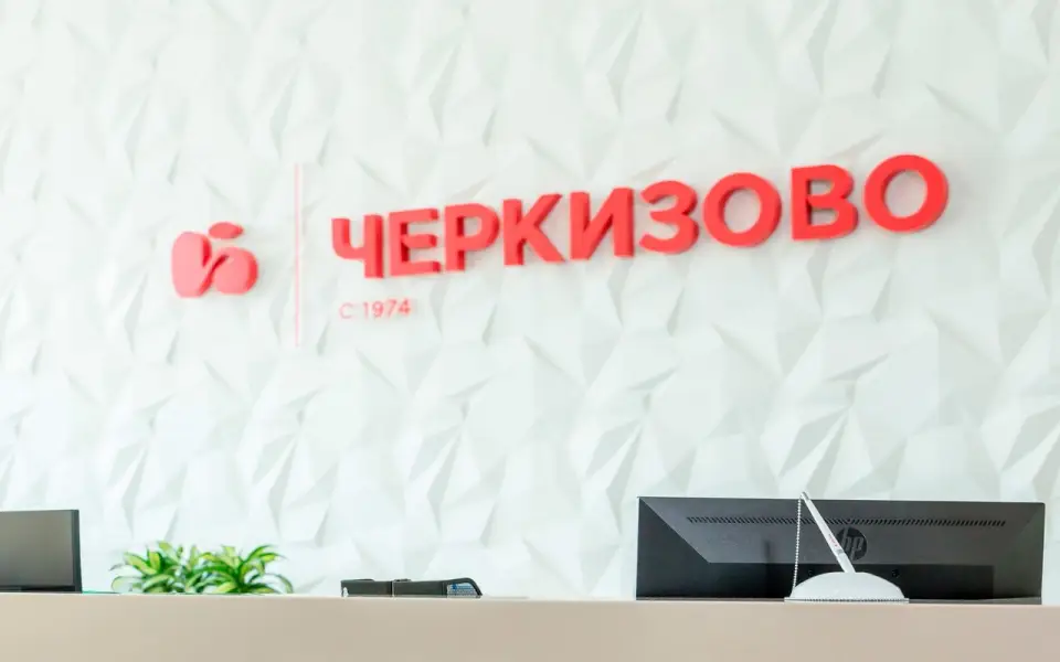 Группа «Черкизово» (активы в Черноземье) будет направлять судебные компенсации на благотворительность