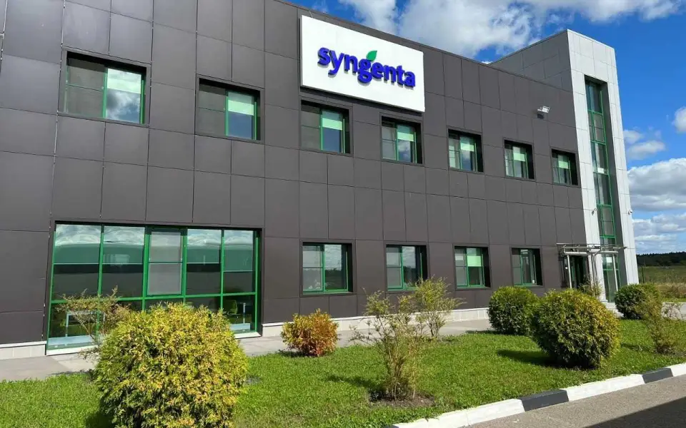 Швейцарская Syngenta запустит завод в липецкой экономзоне с опозданием на два года