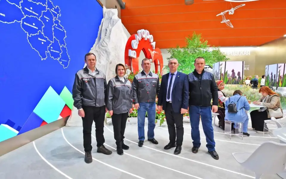 Представители трудовой династии ЖБК-1 посетили День Белгородской области на выставке-форуме «Россия»