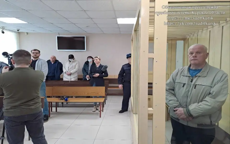 Курский облсуд отправил бывшего полицейского на 16 лет в колонию строгого режима по делу о двойном убийстве из мести