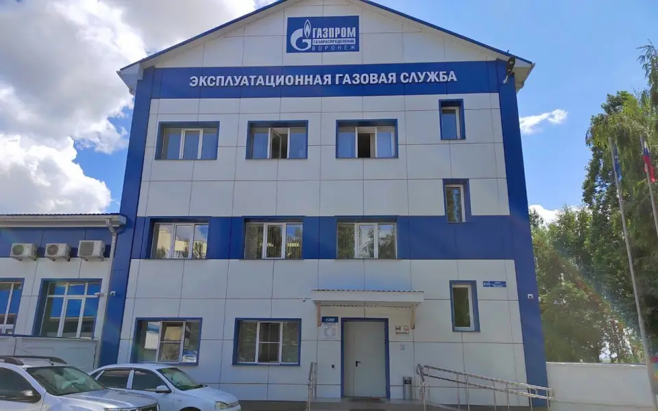 Воронежский «Газпром» в очередной раз хочет обанкротить питающую больницу «Электроника» котельную