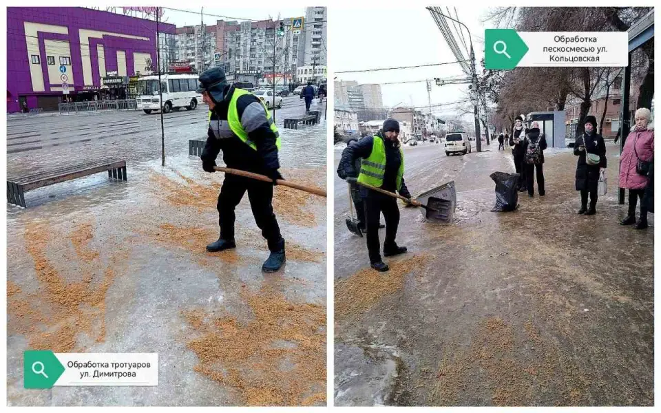 Мэр Воронежа зовет коллег на внеплановый зимний субботник