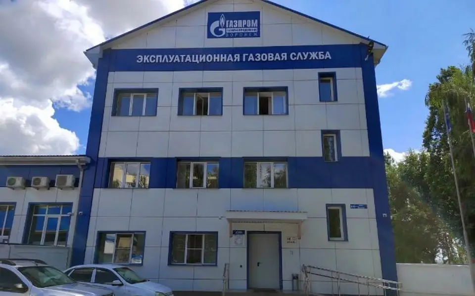 Миноритарий воронежской структуры «Газпрома» продолжает чехарду с передачей акций