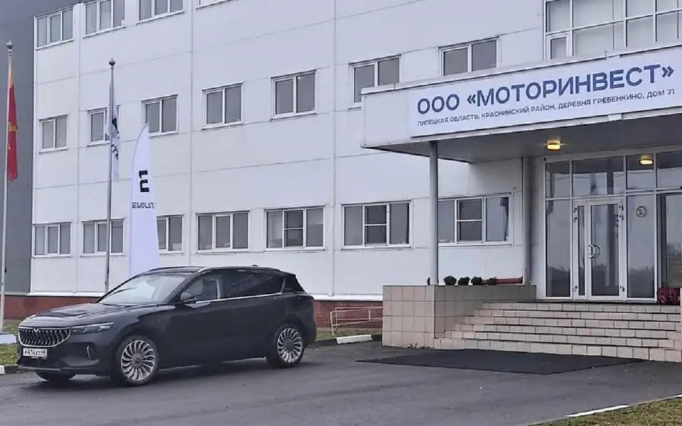 Липецкий производитель электромобилей «Моторинвест» скрыл всё руководство