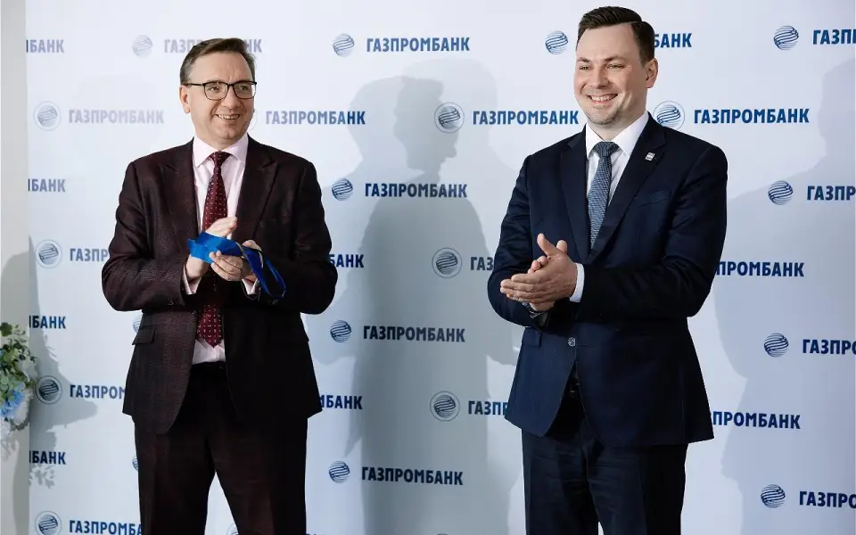 Банковское сопровождение в Черноземье выводят на новый уровень