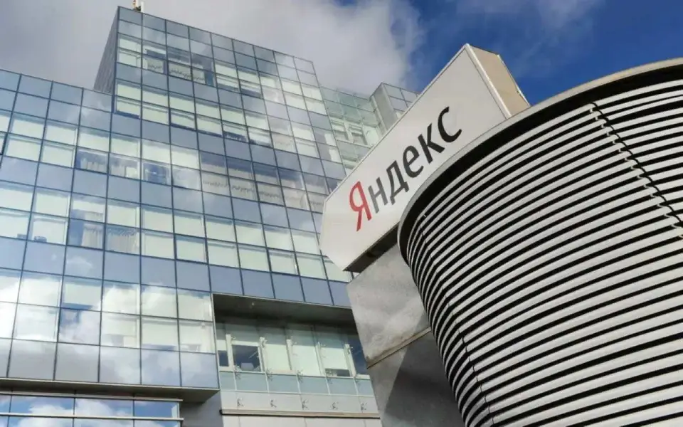 Российское правительство одобрило покупку нидерландских активов Yandex по сниженной цене