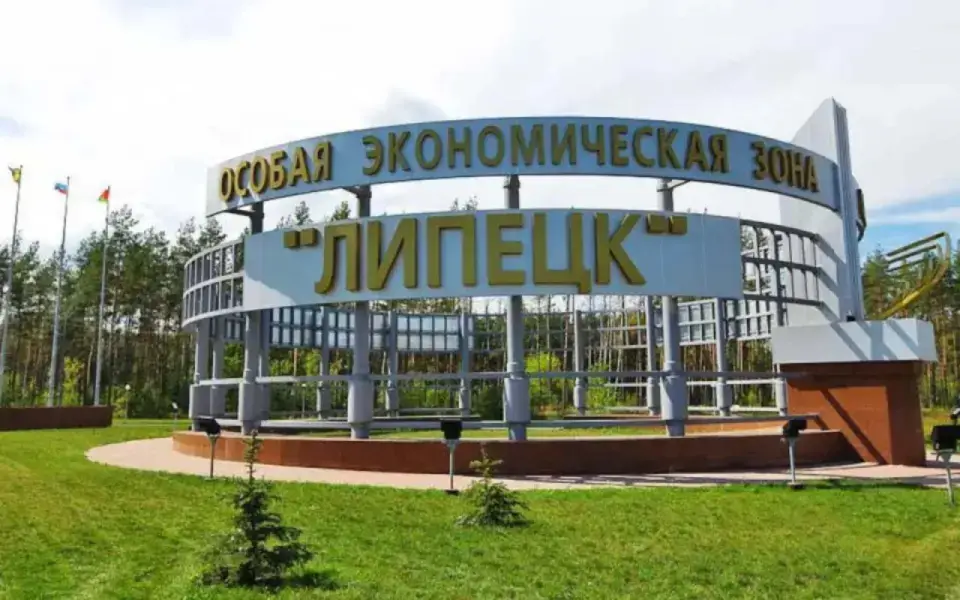 Производителя алюминия «ЛайтКонстракшен» выгнали из липецкой ОЭЗ