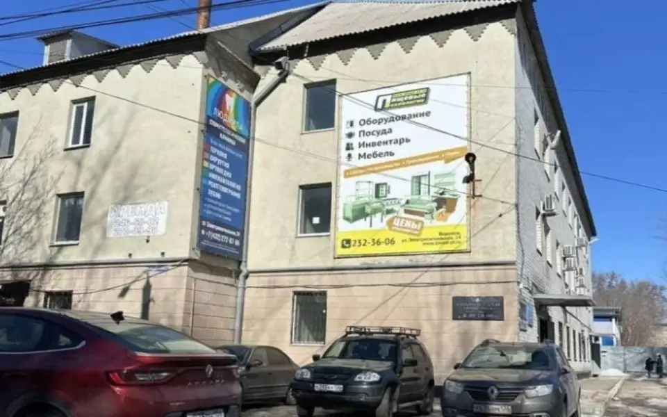 В Воронеже за четверть миллиарда выставили на продажу трехэтажное офисное здание