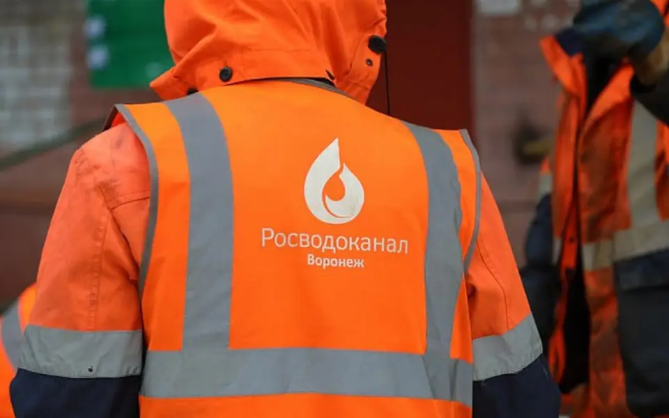 «РВК-Воронеж» отчитался о баснословном росте прибыли за 2023 год