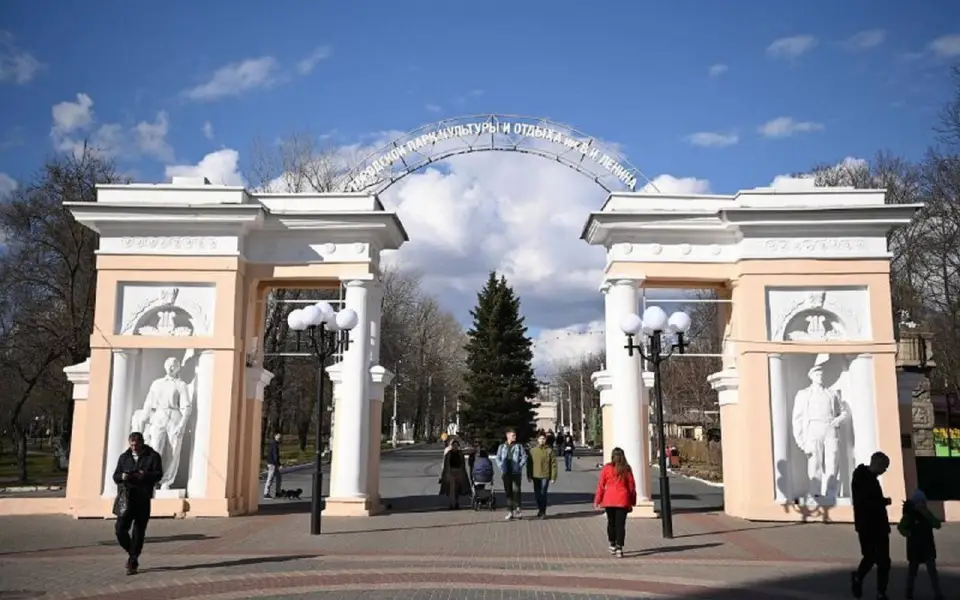 Власти Белгорода выделят из городского бюджета 600 млн рублей на благоустройство Центрального парка