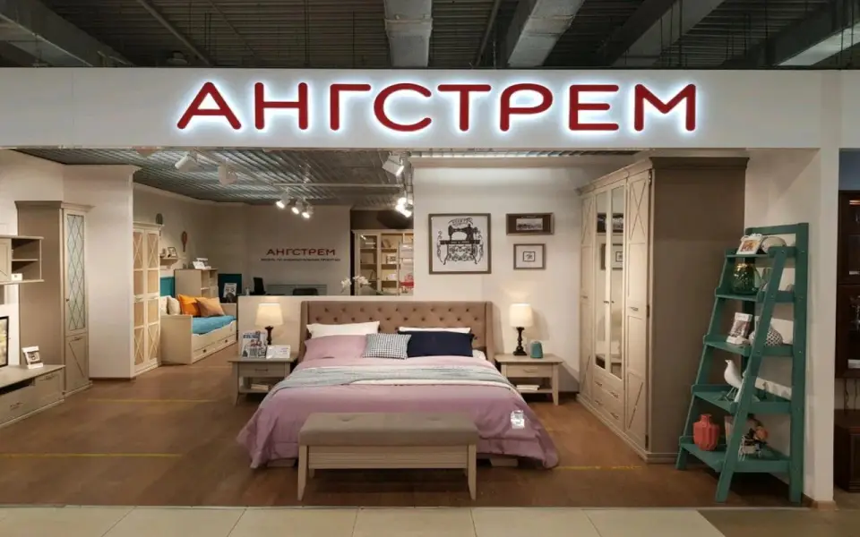 Воронежский холдинг «Ангстрем» начал продавать франшизу мебельных салонов