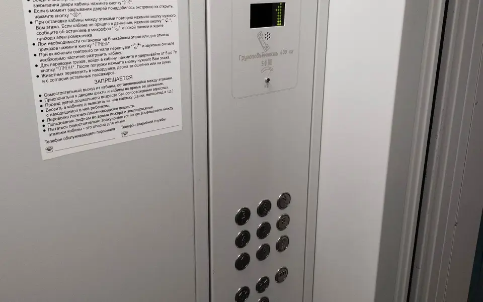 Власти надеются за 2,1 млрд рублей окончательно решить проблему ветхих лифтов Воронежа уже в этом году