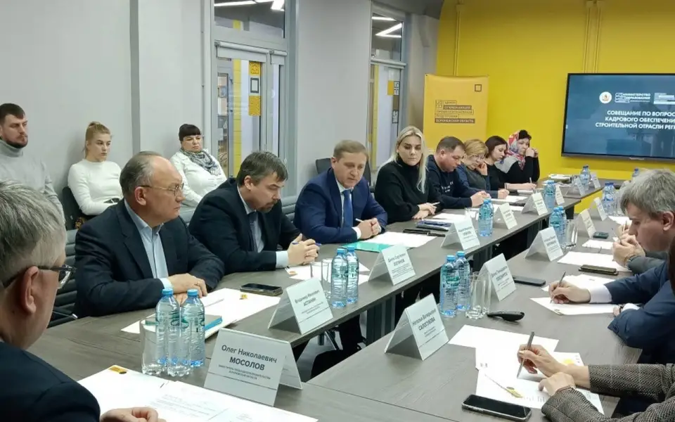 Воронежский ДСК заявил об участии в укреплении кадрового потенциала региона