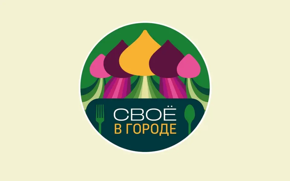 Воронежские рестораны участвуют в масштабном фестивале для продвижения локальных продуктов