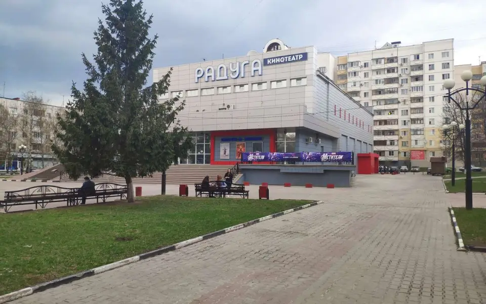 Два старейших кинотеатра Белгорода закрылись из-за долгов
