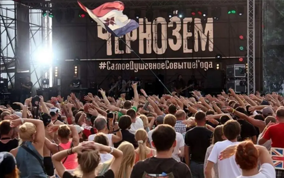 Глава Воронежской области хочет спасти отмененный рок-фестиваль «Чернозем»