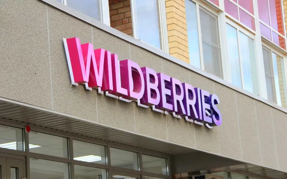 Wildberries расширяет ассортимент: с 18 апреля на маркетплейсе можно будет купить китайский автомобиль