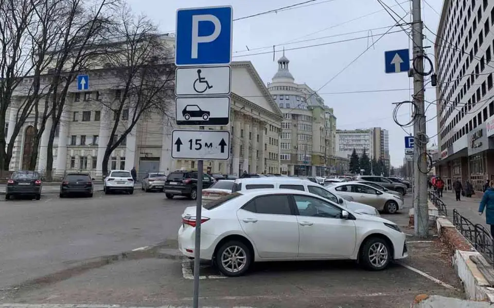 Воронежские власти обновляют список недопустимых нарушений для концессионеров