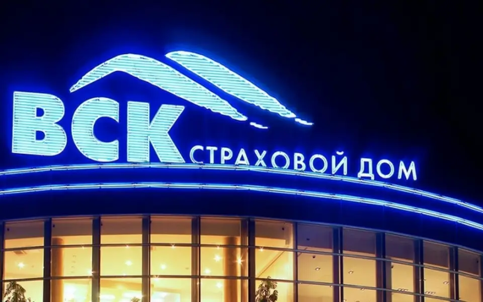 Курский облсуд не встал на сторону страховщика ВСК Курский облсуд не встал на сторону страховщика ВСК