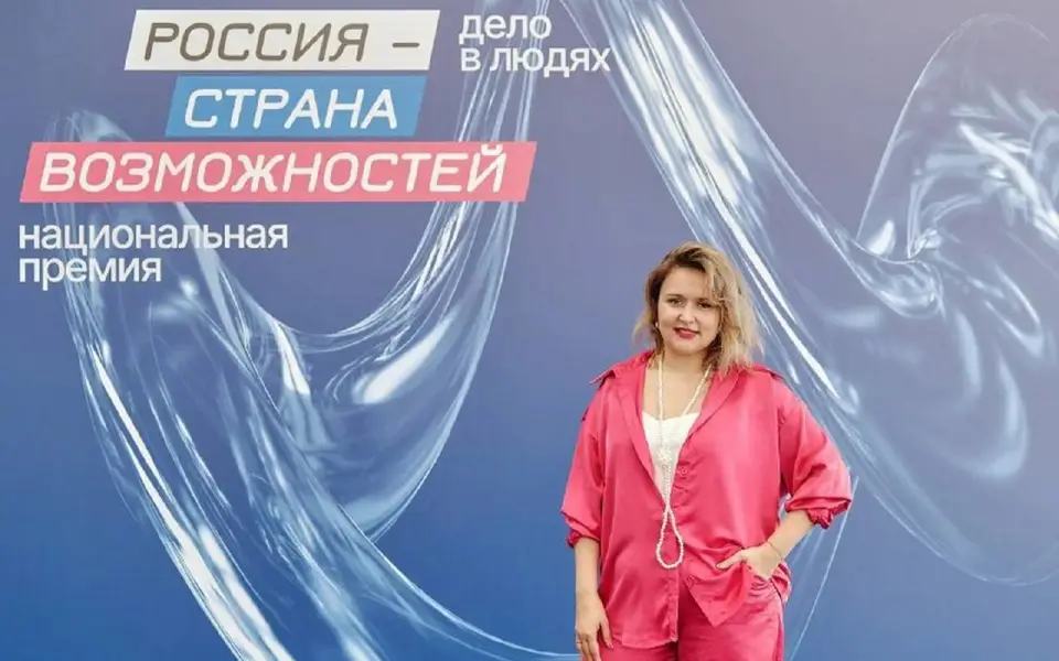 Воронежский блогер Валерия Робустова стала финалистом национальной премии Воронежский блогер Валерия Робустова стала финалистом национальной премии